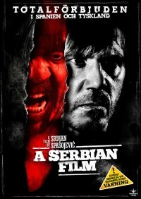 Сербский фильм бесплатно в HD