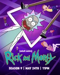 Рик и Морти бесплатно в HD
